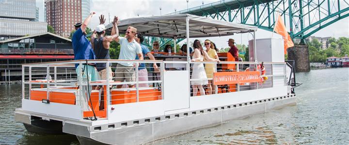 Cycleboat - Weekday Public Cruise (90 minutes)